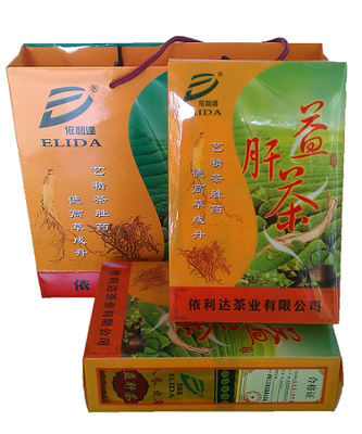 【有记益生茶,有记益肝茶,】_有记益生茶,有记益肝茶,价格_有记益生茶,有记益肝茶,批发_有记益生茶,有记益肝茶,供应商-搜了网有记益生茶,有记益肝茶,产品搜索