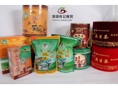 有记益生茶厂家直销生产供应商_茶叶_简加工类_供应_食品伙伴网