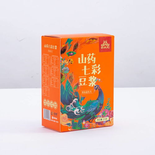 业易网秋冬新品,