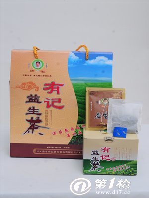 海丰有记益生茶(袋泡茶)正品 解酒护肝